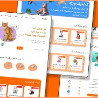 طراحی وب‌سایت|خدمات رایانه‌ای و موبایل|دامغان, |دیوار