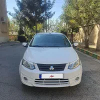 فروش فوری ساینا ۱۴۰۰