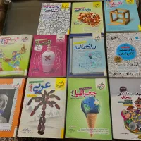 کتاب کنکور و نهایی نصف قیمت بازار