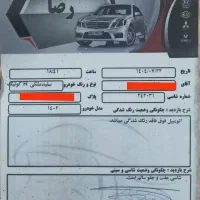 کوییک|خودرو سواری و وانت|تبریز, |دیوار