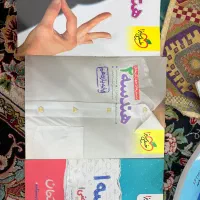فروش کتاب های کمک درسی رشته ریاضی|کتاب و مجله آموزشی|اهواز, شهرک دانشگاه|دیوار