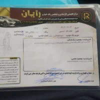 مزدادوکابین2000کارامدل1402|خودرو سواری و وانت|اصفهان, بهارستان|دیوار