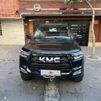 Kmc t8