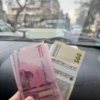 اسکناس نو کلکسیونی