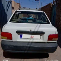 فروش خودرو