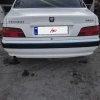 پارس 1400