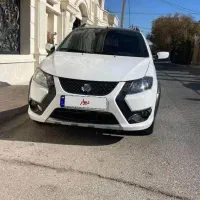 کوییک اس صفر