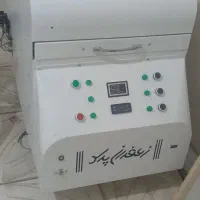 دستگاه زعفران|فروشگاه و مغازه|تربت‌حیدریه, یحیی آباد|دیوار