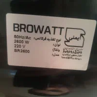 بخاری برقی|بخاری، هیتر، شومینه|قوچان, |دیوار