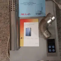 ابگرمکن دیواری گازی فن دار فوق هوشمند