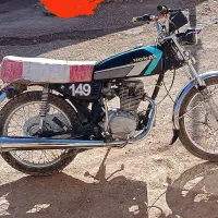 موتور 150