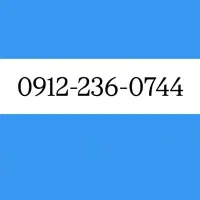 سیمکارت کد دو زیر قیمت ۰۹۱۲۲