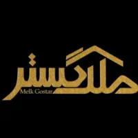 فروش دفتر اداری با موقعیت عالی