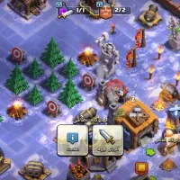 نیستم|کنسول، بازی ویدئویی و آنلاین|خوی, |دیوار