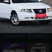 حواله سمند سورن  پلاس xu7p|خودرو سواری و وانت|تهران, تهرانسر شرقی|دیوار