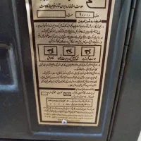 بخاری|بخاری، هیتر، شومینه|کرج, احدآباد|دیوار