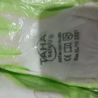 دستکش کار