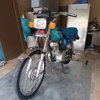 موتور|موتورسیکلت|زاینده رود, |دیوار