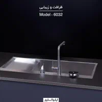 هود ،گاز ،سینک ایلیا استیل و سینک متا|اجاق گاز و لوازم برقی پخت‌وپز|رشت, گلباغ نماز|دیوار