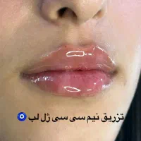 تخفیف ویژه|خدمات آرایشگری و زیبایی|تهران, سلسبیل شمالی|دیوار
