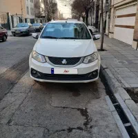 ساینا ۸۵ گانه