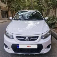 کوییک بی رنگ