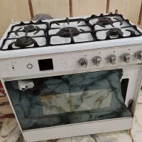 گاز پنج شعله