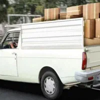 حمل بار با وانت