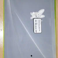 قلم نوری|تبلت|مشهد, شهید فرامرز عباسی|دیوار