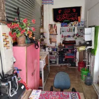 تعمیرات پکیج ،ابگرمکن، بخاری،فنرزنی و لوله باز کنی