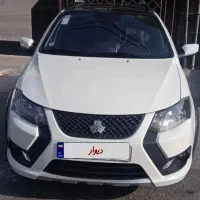کوییکGXL 1403.آبشندار..