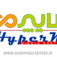 کارت خرید هایپر می