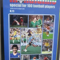 مجله  mondialm0|مجلات|تهران, جمهوری|دیوار