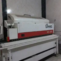 ۵ایستگاه صنعتی داوانتی