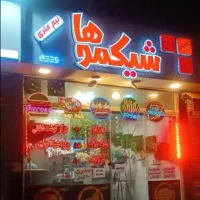 اجاره تجاری/بر خیابان اصلی/شهرک راه آهن/منطقه۲۲