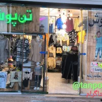 شومیز شلوار ست زنانه680هزار|لباس|ملایر, |دیوار