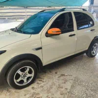 اطلس GLمدل  1404|خودرو سواری و وانت|اهواز, فولادشهر|دیوار