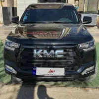 ماشین kmc t8