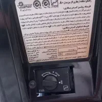 بخاری گازی