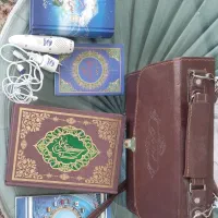 قلم قرانی بصیر