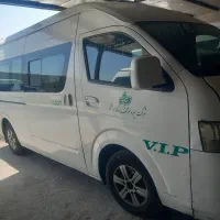 ون وانا