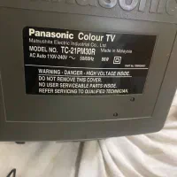 تلویزیون پاناسونیک 28 اینچ|تلویزیون و پروژکتور|اندیشه, اندیشه فاز ۱|دیوار