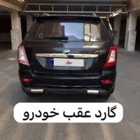 ایکس۶۰ اتومات