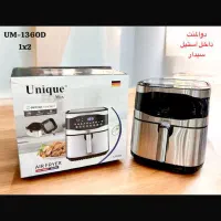 لوازم برقی وآشپزخانه گناوه|خردکن، آسیاب، غذاساز|بندر گناوه, |دیوار