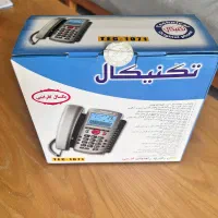 تلفن رومیزی تکنیکال 1071|تلفن رومیزی|تهران, شهرک خرازی|دیوار