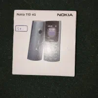 پلمپ فروش فوری|موبایل|ایذه, |دیوار