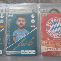 آلبوم کیمدی|اسباببازی|قم, وادی السلام|دیوار