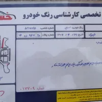 پژو 206 تیپ ۲، مدل ۱۳۹۰|خودرو سواری و وانت|ملایر, |دیوار