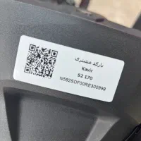 کوتور طرح کلیک ۱۷۰ کویر موتور|موتورسیکلت|تهران, استاد معین|دیوار