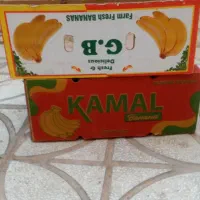 کارتونه موزی تازه|عمده‌فروشی|اسفراین, |دیوار